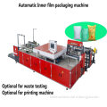 Newest PP Woven Bag Making Machine with Cold and Hot Cutting Knive
